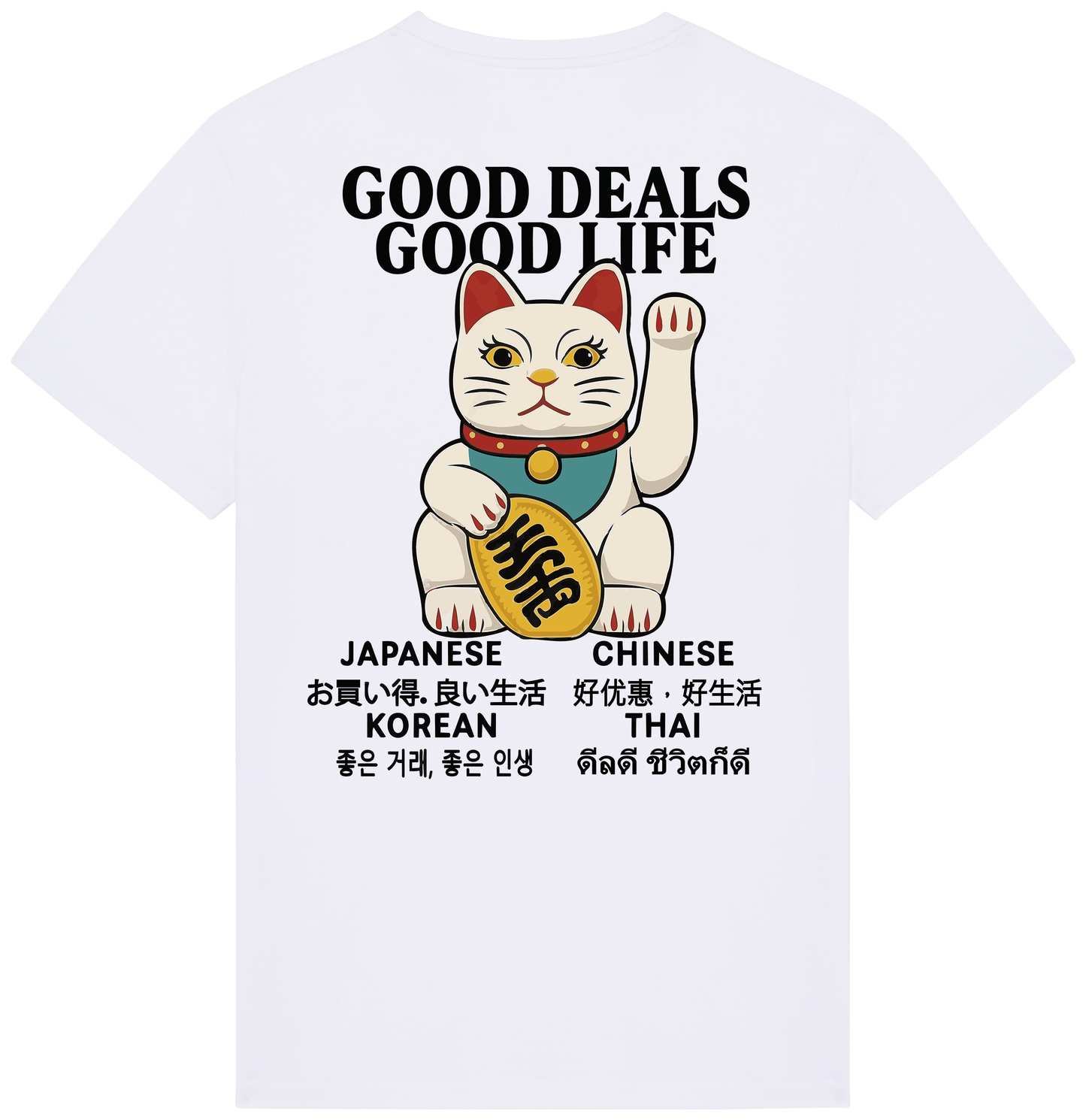 RoamLikeSummer Unisex T-Shirt Good Deals white