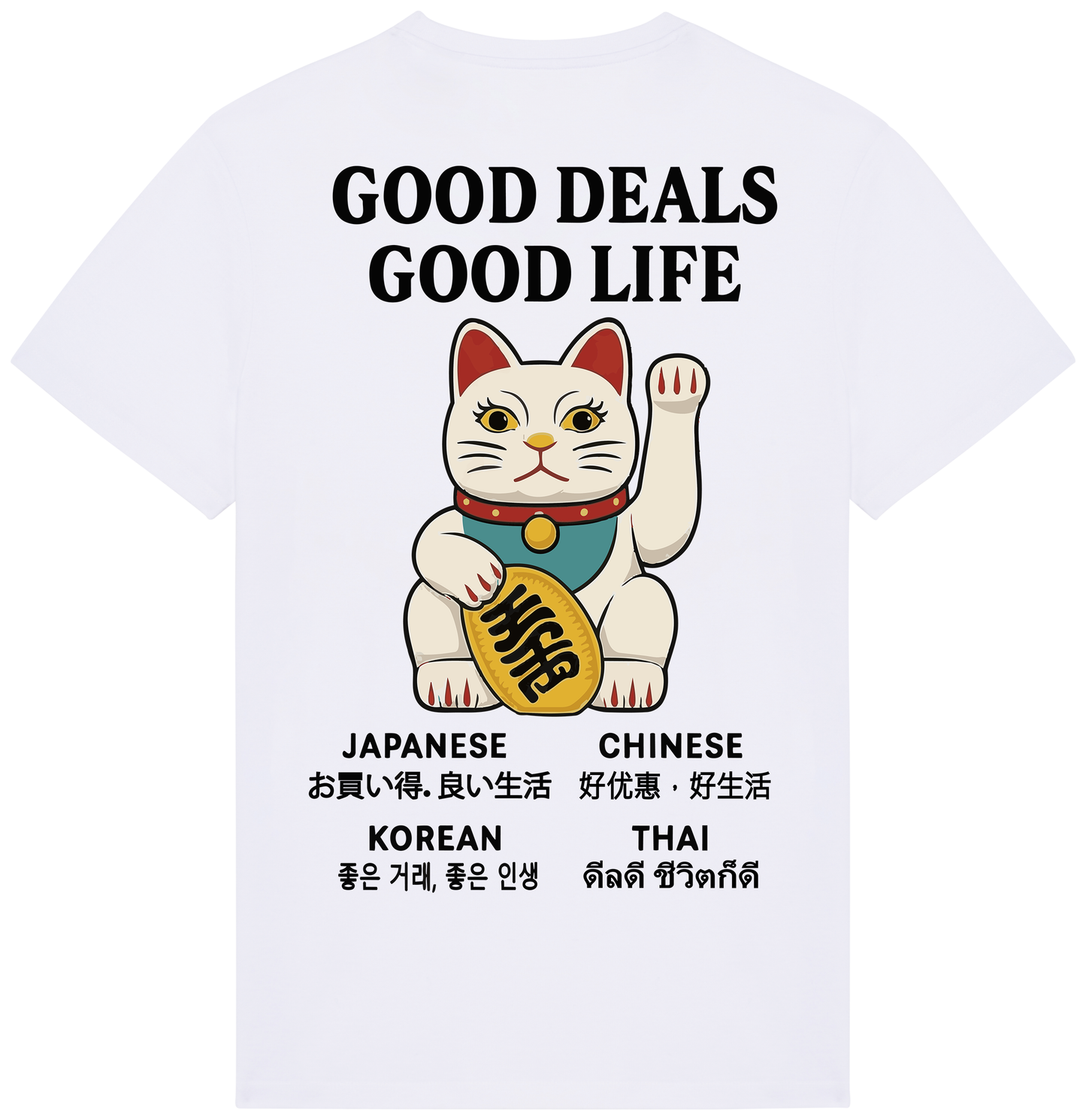 RoamLikeSummer Unisex T-Shirt Good Deals white