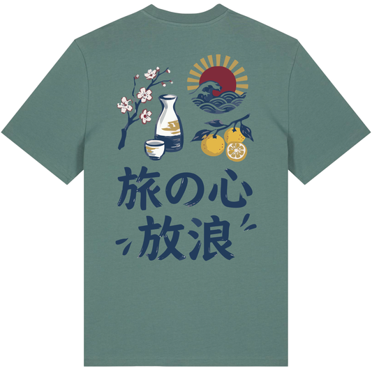 RoamLikeSummer Unisex T-Shirt Spirit Of Japan green bay